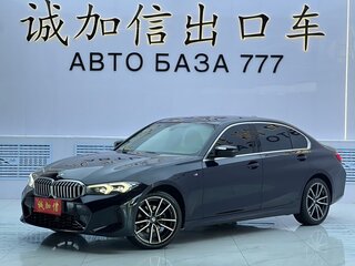 2023 BMW 3 серии Long 320Li VII (G2x) Рестайлинг, чёрный, 3100000 рублей, вид 1