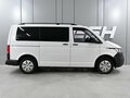 2020 Volkswagen Transporter T6 Рестайлинг, белый, 4284000 рублей - вид 4
