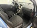 2008 Opel Corsa D, голубой, 419000 рублей - вид 10