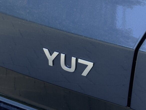 2025 Xiaomi YU7 Long Range, синий - вид 9