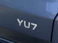 2025 Xiaomi YU7 Long Range, синий - вид 9