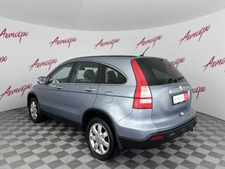 2008 Honda CR-V III, голубой, 899000 рублей, вид 3