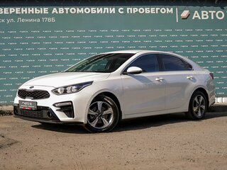 2020 Kia Cerato IV, белый, 2099000 рублей, вид 1