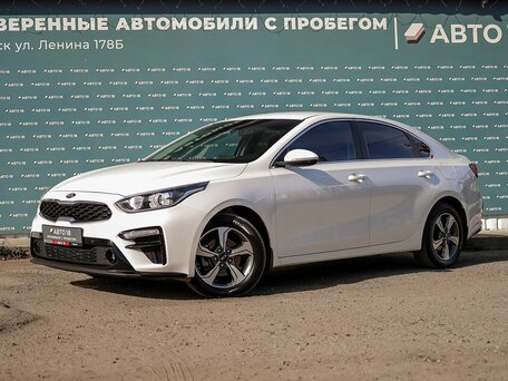 Kia Cerato IV