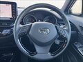 2023 Toyota C-HR I Рестайлинг, белый, 2100012 рублей - вид 10