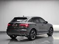 2023 Audi Q3 35 TFSI II (F3), серый, 2459007 рублей - вид 5
