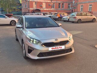 2020 Kia Ceed III, серебристый, 2000000 рублей, вид 1