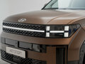2026 Hyundai Santa Fe V (MX5), коричневый, 5790000 рублей - вид 1