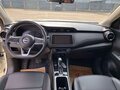 2023 Nissan Kicks I Рестайлинг, белый, 1148000 рублей - вид 7