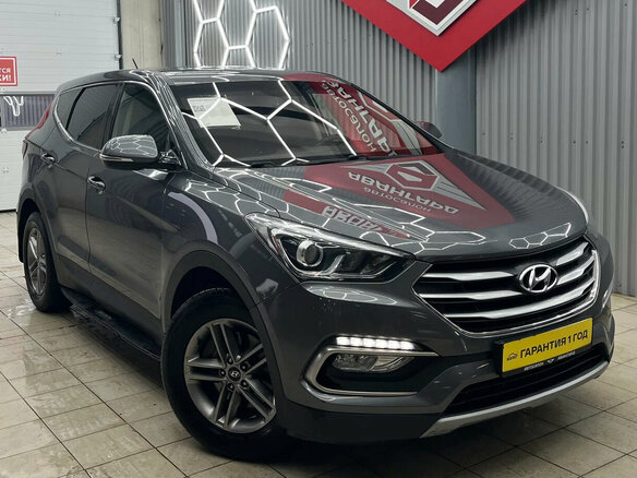 2016 Hyundai Santa Fe III Рестайлинг, серый, 2165000 рублей