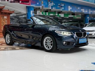 2018 BMW 2 серии F22 Рестайлинг, чёрный, 1597245 рублей, вид 3