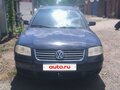 2001 Volkswagen Passat B5 Рестайлинг, синий, 370000 рублей - вид 1