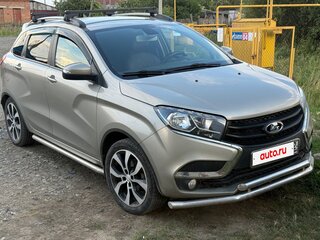 2017 Lada (ВАЗ) XRAY I, серый, 640000 рублей, вид 1
