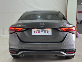 2023 Nissan Sylphy IV (B18) Рестайлинг, серый, 1460000 рублей, вид 5
