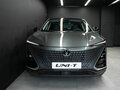 2024 Changan UNI-T I, серый, 3507920 рублей - вид 2
