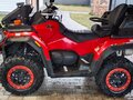 2024 Sharmax Force 1100, красный, 1100000 рублей - вид 5