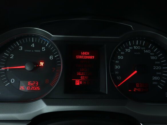 2007 Audi A6 III (C6), чёрный, 559000 рублей - вид 8