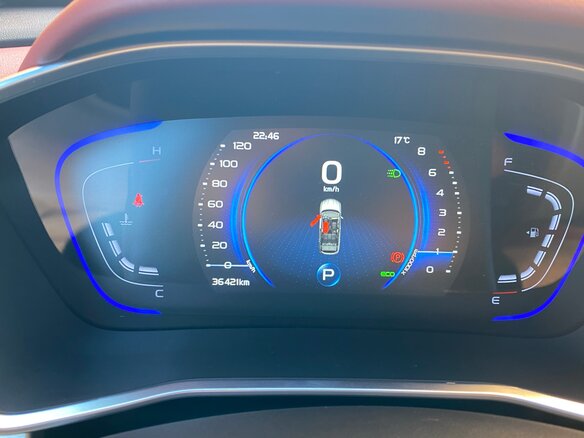 2023 Geely Coolray I, белый, 1890000 рублей - вид 9