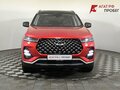 2021 Chery Tiggo 7 Pro I, красный, 1660000 рублей - вид 1