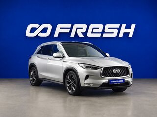 2018 Infiniti QX50 II, серый, 2647444 рублей, вид 1