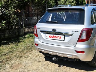 2013 Lifan X60 I, серебристый, 980000 рублей, вид 5