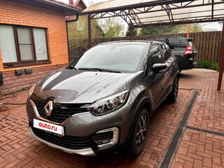 2020 Renault Kaptur I Рестайлинг, серый, 1950000 рублей, вид 2