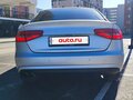2013 Audi A4 IV (B8) Рестайлинг, серебристый, 1599000 рублей - вид 7