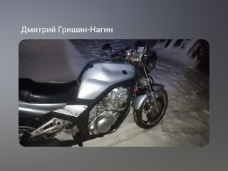 Yamaha SRX400