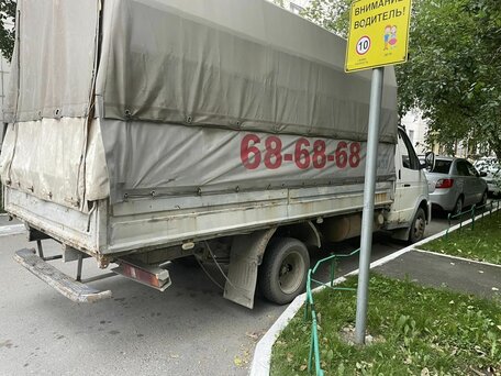 2006 ГАЗ ГАЗель (3302), белый, 380000 рублей, вид 2