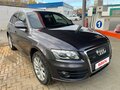 2010 Audi Q5 I (8R), коричневый, 1650000 рублей - вид 2