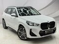 2026 BMW X1 Long 25Li xDrive III (U11/U12), белый, 5549000 рублей - вид 2