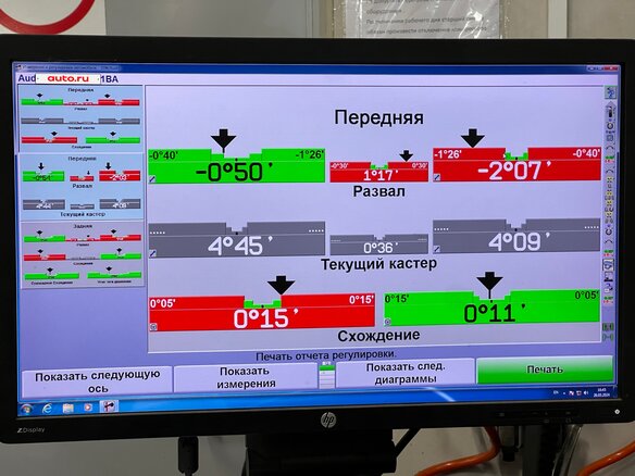 2019 Audi A5 II (F5), серый, 4000000 рублей - вид 14