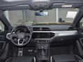 2023 Audi Q3 35 TFSI II (F3), голубой, 2938000 рублей - вид 8