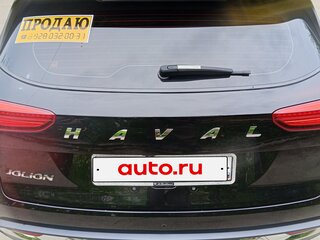 2023 Haval Jolion I, чёрный, 1750000 рублей, вид 2