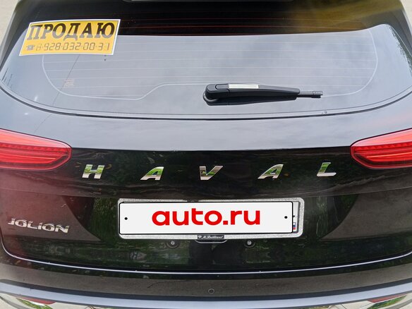 2023 Haval Jolion I, чёрный, 1750000 рублей - вид 1