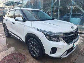 2023 Kia Seltos I Рестайлинг, белый, 1900004 рублей, вид 5