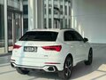 2026 Audi Q3 35 TFSI II (F3), белый, 3539000 рублей - вид 2