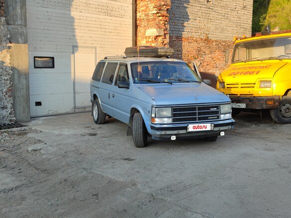1987 Dodge Caravan I, голубой, 310000 рублей - вид 3