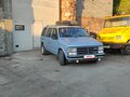 1987 Dodge Caravan I, голубой, 310000 рублей - вид 3