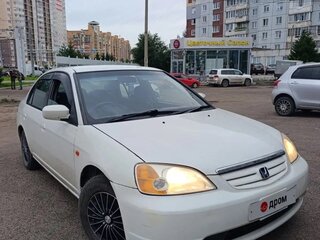 2001 Honda Civic Ferio III, белый, 300000 рублей, вид 2