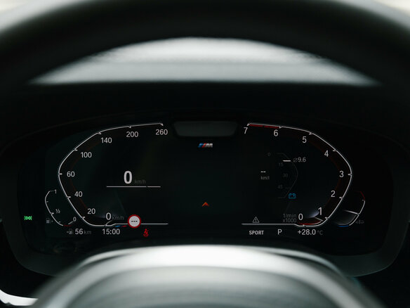 2020 BMW 5 серии 530i xDrive VII (G30/G31/G38) Рестайлинг, серый - вид 31