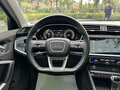 2023 Audi Q3 35 TFSI II (F3), белый, 2150999 рублей - вид 11