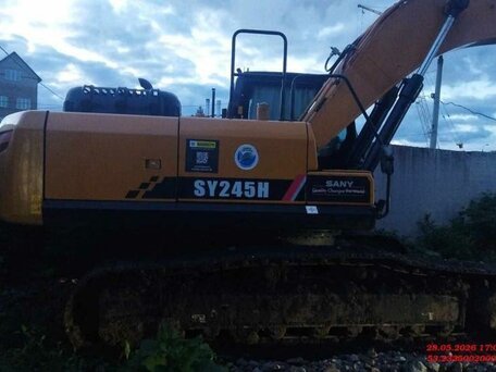 2023 Sany SY245H, жёлтый, 10130000 рублей, вид 3