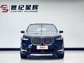 2024 BMW X3 Long 30L xDrive IV (G45/G48), чёрный, 6604000 рублей - вид 3