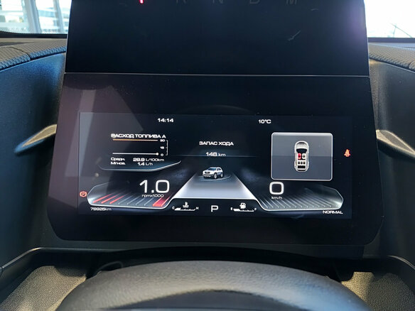 2023 Haval Dargo I, серый, 2380000 рублей - вид 12