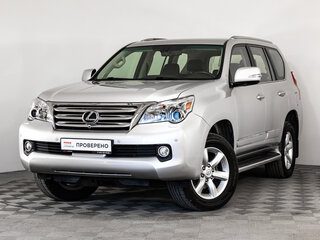 2010 Lexus GX 460 II, серебристый, 3099000 рублей, вид 1