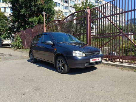 2009 Lada (ВАЗ) Kalina I, синий, 260000 рублей, вид 2
