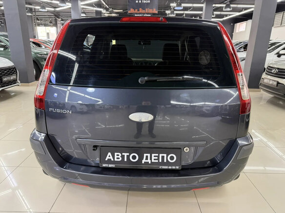 2008 Ford Fusion I Рестайлинг, серый, 519000 рублей - вид 4