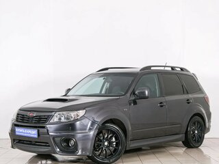 2008 Subaru Forester III, серый, 1429000 рублей, вид 3