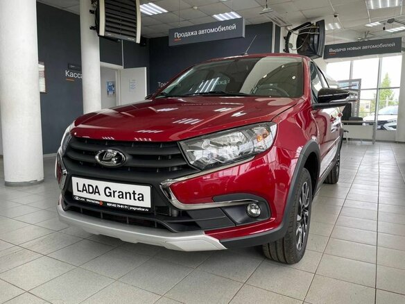 2026 Lada (ВАЗ) Granta Active Cross I Рестайлинг, красный, 1226000 рублей